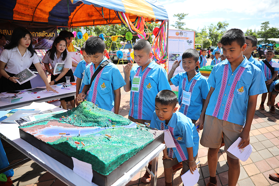 วันวิทยาศาสตร์ 2562
