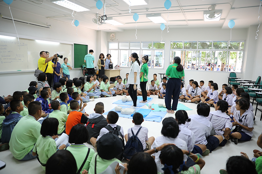 วันวิทยาศาสตร์ 2562