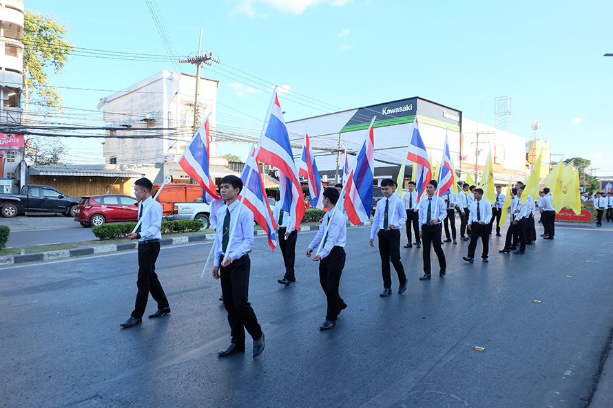 แห่งานประจำปีทุ่งศรีเมือง 2562