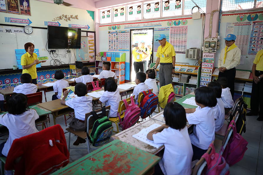 กิจกรรมรวมพลังจิตอาสาเราทำความดีด้วยหัวใจ