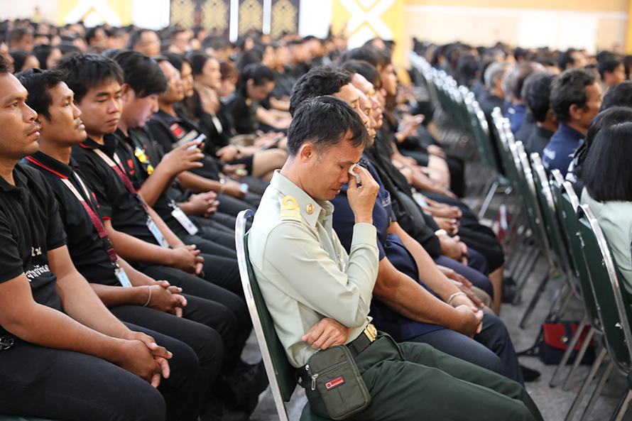 อบรมหลักสูตรจิตอาสา 904