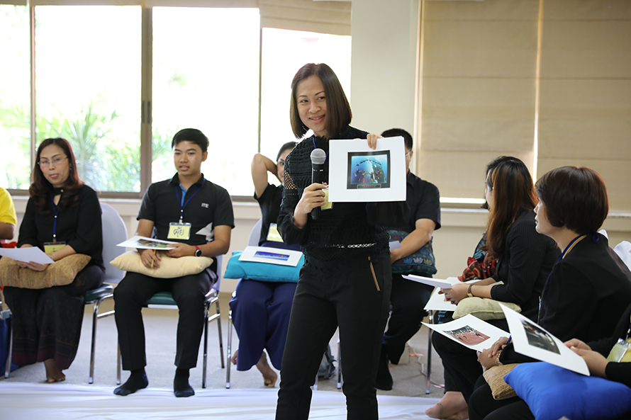 อบรมเชิงปฏิบัติการการจัดการความรู้เพื่อพัฒนาองค์กร