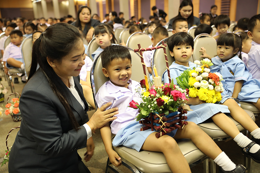 กิจกรรมไหว้ครู โรงเรียนสาธิตมหาวิทยาลัยราชภัฏอุดรธานี