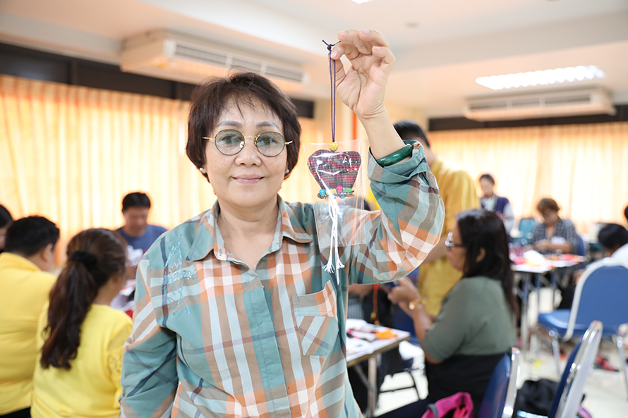โครงการ มหาวิทยาลัยประชาชน