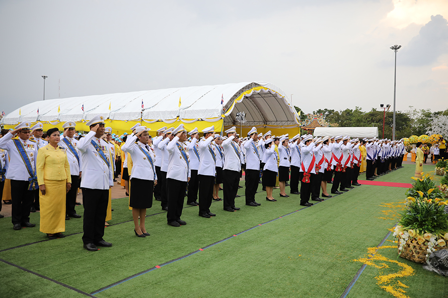 พิธีถวายราชสักการะ ลงนามถวายพระพรชัยมงคล พระบาทสมเด็จพระเจ้าอยู่หัว