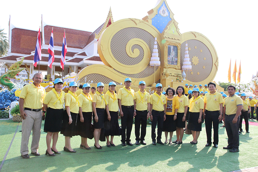 พิธีถวายราชสักการะ ลงนามถวายพระพรชัยมงคล พระบาทสมเด็จพระเจ้าอยู่หัว