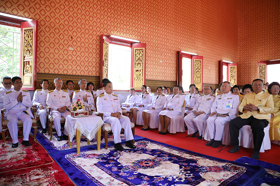 พิธีทอดกฐินพระราชทาน 2562