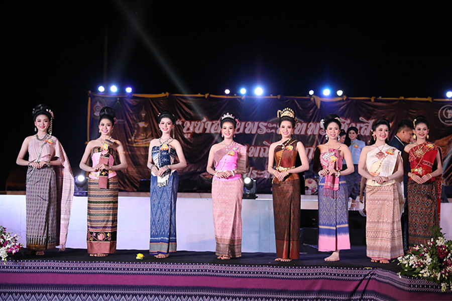 ประเพณีลอยกระทง ประจำปี 2562