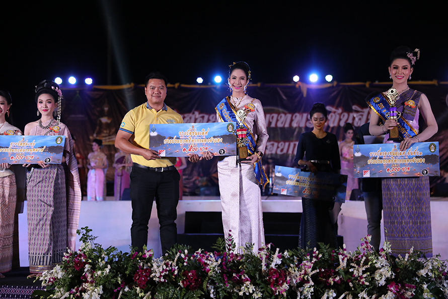 ประเพณีลอยกระทง ประจำปี 2562