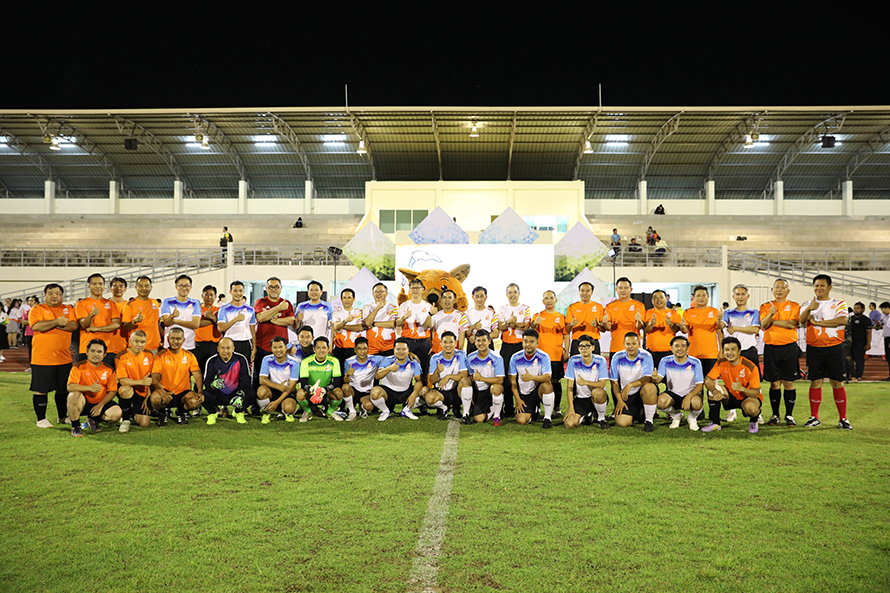 งานแถลงข่าวบ้านเชียงเกมส์