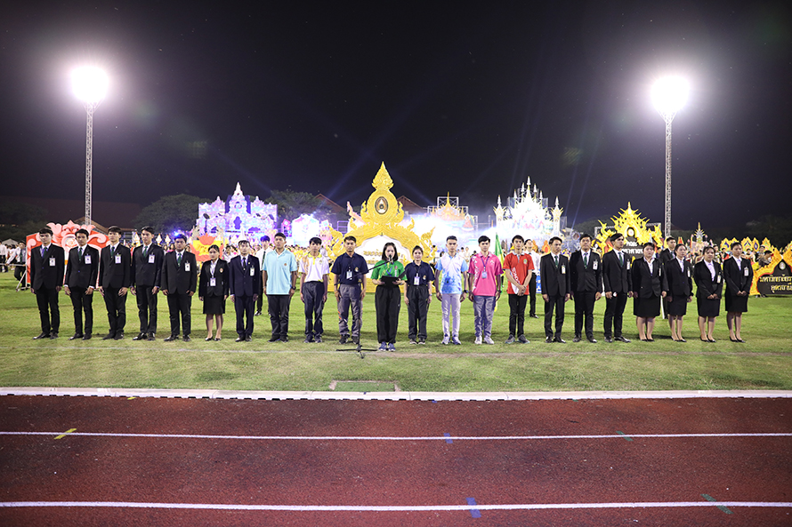 พิธีเปิดการแข่งขันกีฬานักศึกษา วังแดงเกมส์ ครั้งที่ 30