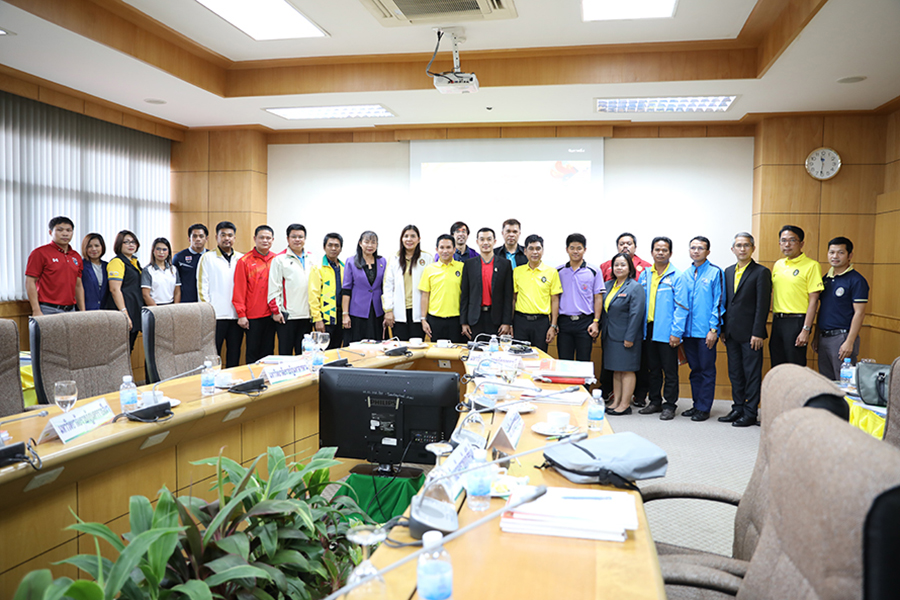 ประชุมเตรียมความพร้อมจัดแข่งขันกีฬามหาวิทยาลัยราชภัฏ