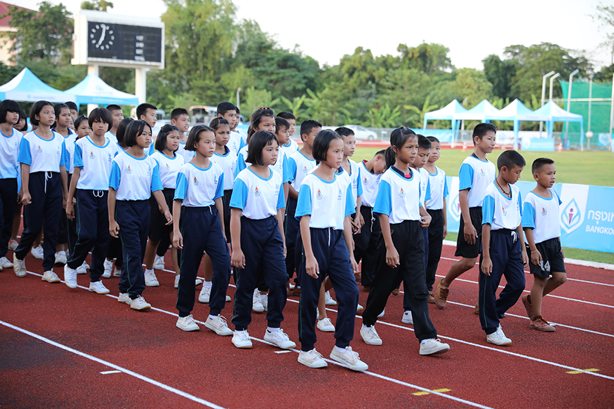 กรุงเทพประกันชีวิต กรีฑาดาวรุ่ง มุ่งโอลิมปิกฯ