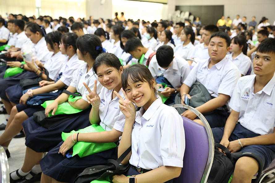 ร.ร.อุดรพัฒนาการฯ เข้าศึกษาดูงาน