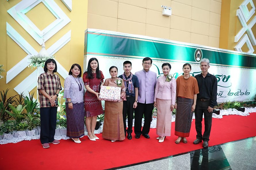 งานเกษียณอายุราชการ ประจำปี 2562