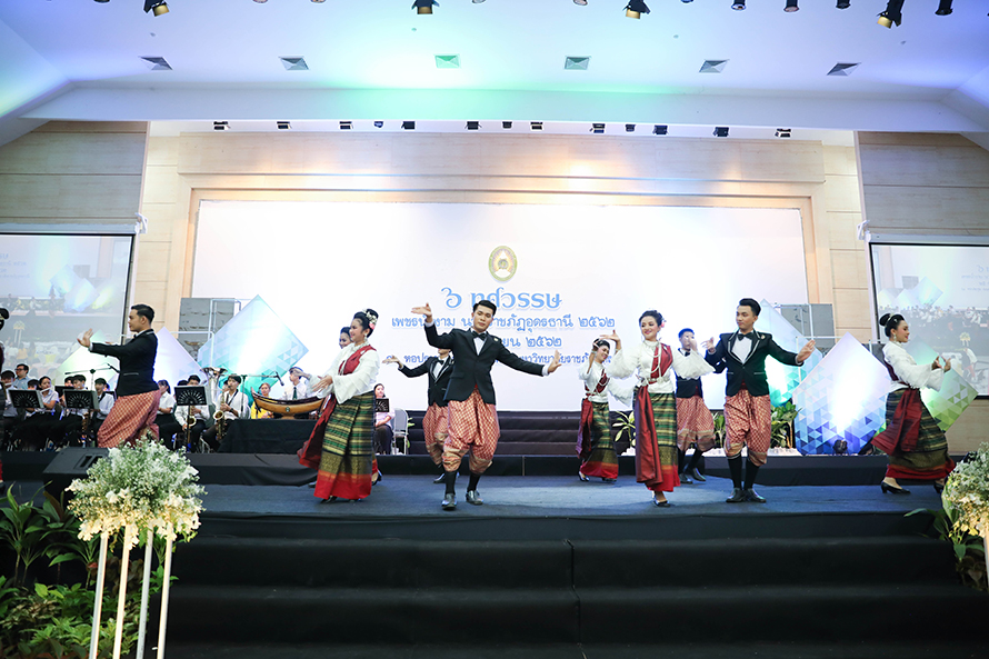 งานเกษียณอายุราชการ ประจำปี 2562