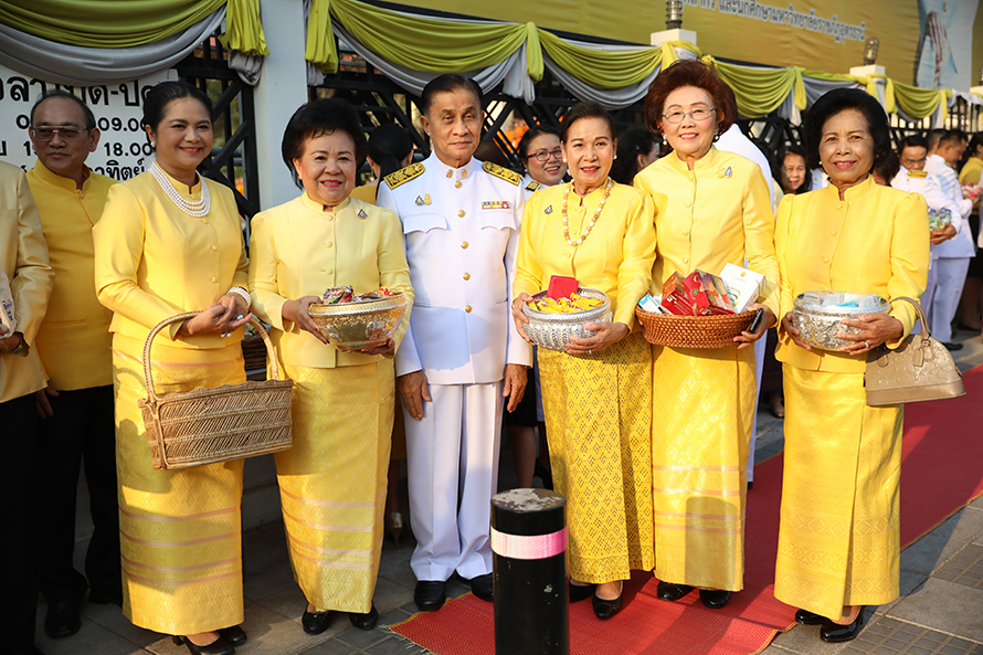 14 กุมภาพันธ์วันราชภัฏ