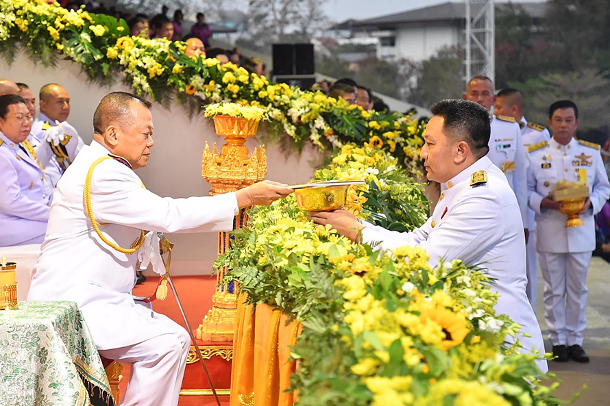 อุดรธานีเกมส์