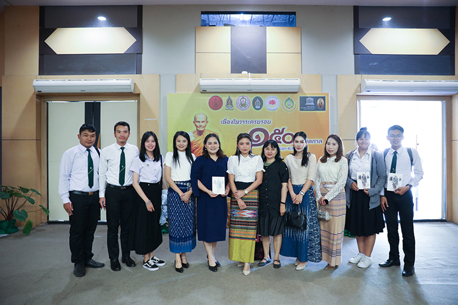 โครงการส่งเสริมคุณธรรมจริยธรรม
