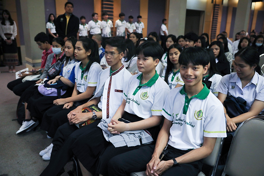 ครงการส่งเสริมคุณธรรมจริยธรรมและเฉลิมฉลองเนื่องในวาระครบรอบ150ปีชาตกาล พระอาจารย์มั่น ภูริทัตโต