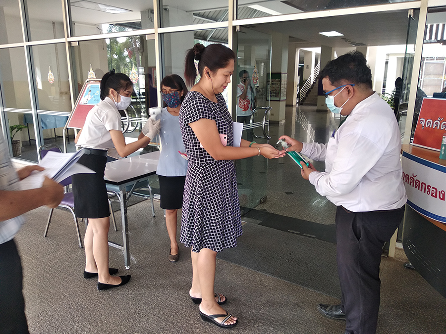 มาตรการการป้องกันไวรัส COVID-19 มรภ.อด.