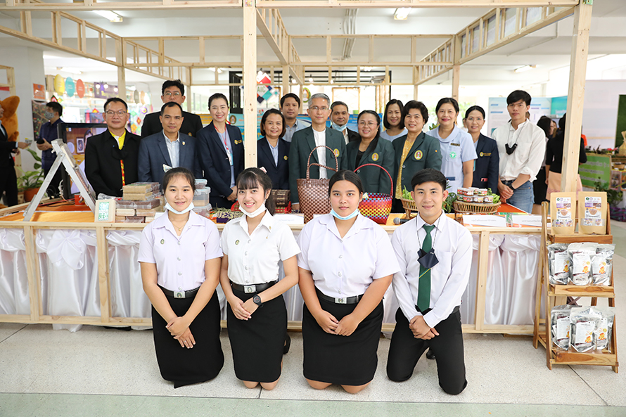 การประชุมอธิการบดีมหาวิทยาลัยราชภัฏ