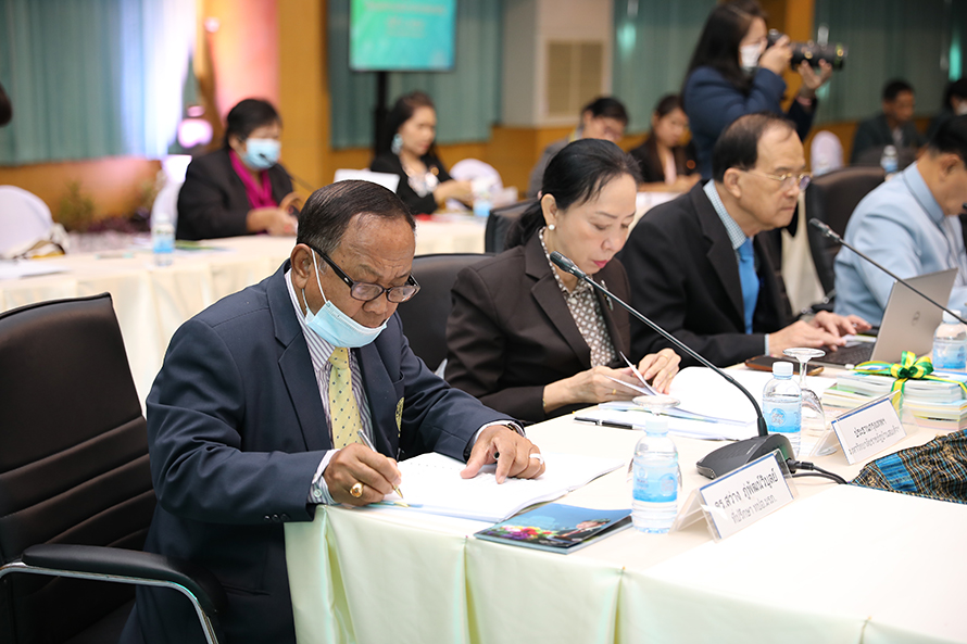 การประชุมอธิการบดีมหาวิทยาลัยราชภัฏ