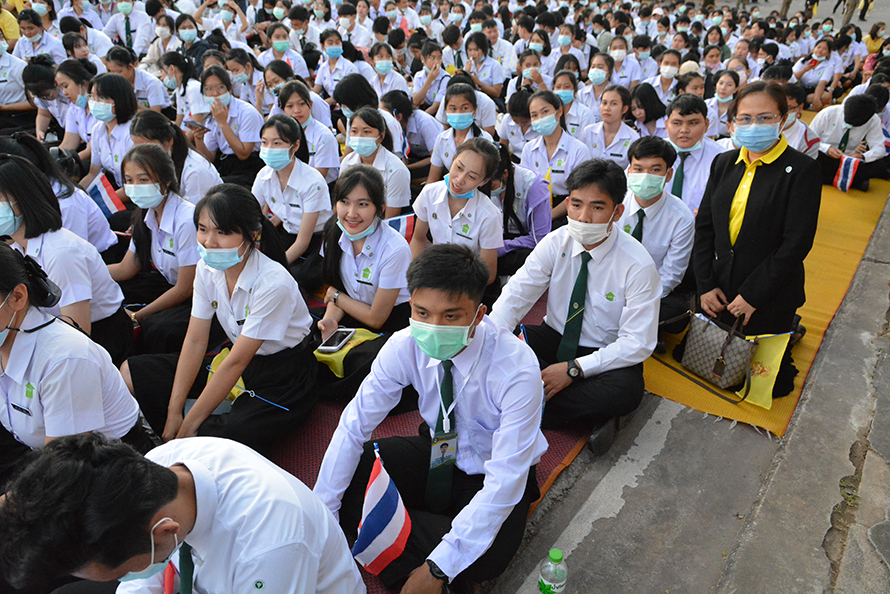รับเสด็จในหลวง ร.10