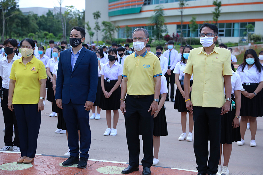วันพระราชทานธงชาติไทย