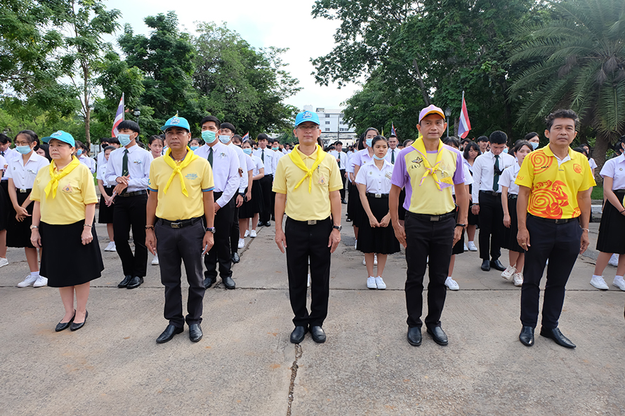 วันพระราชทานธงชาติไทย