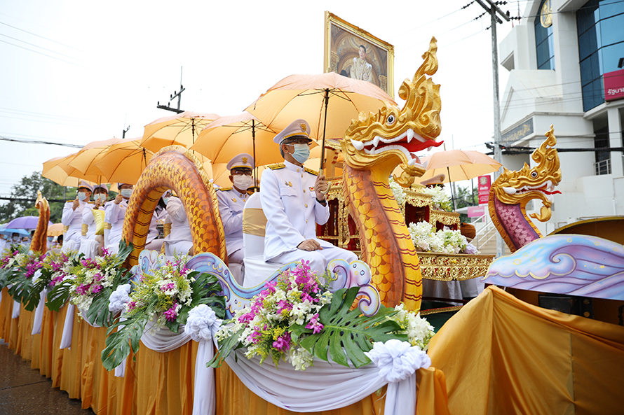 กฐินพระราชทาน