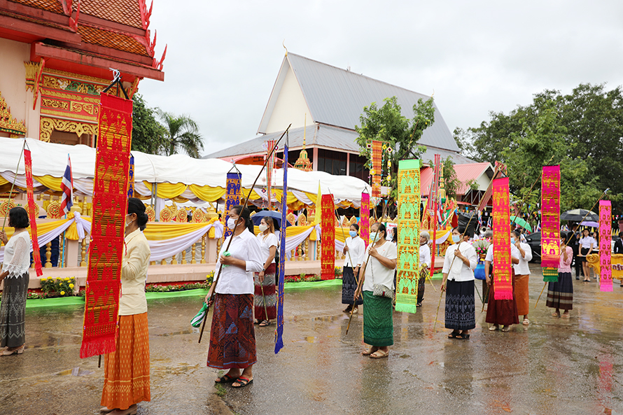 กฐินพระราชทาน