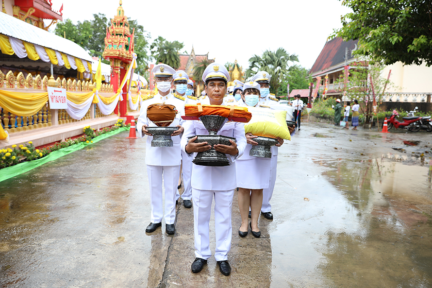 กฐินพระราชทาน