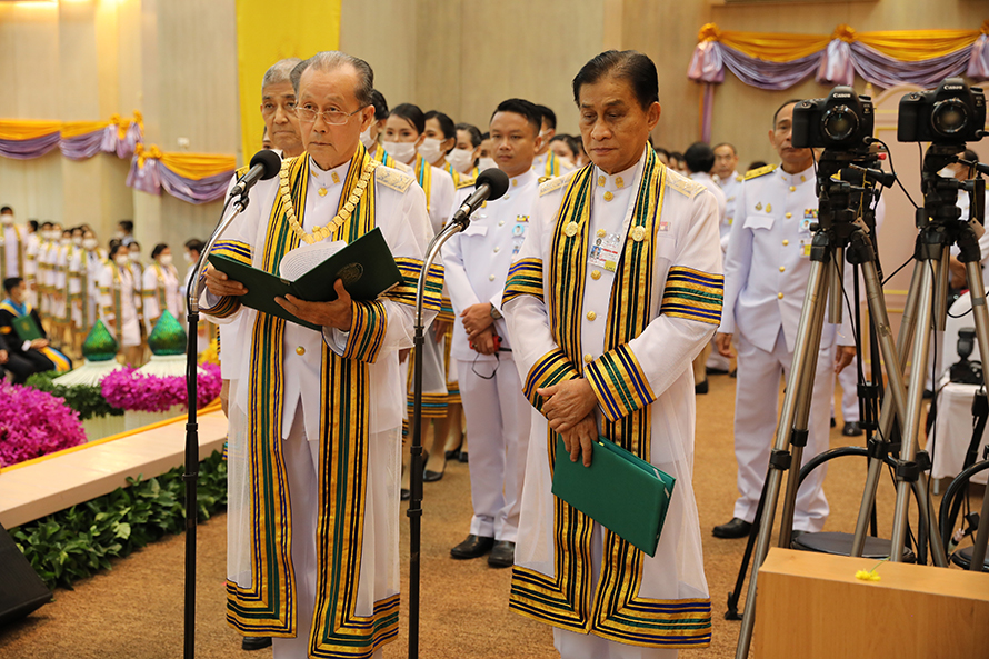พิธีพระราชทานปริญญาบัตร
