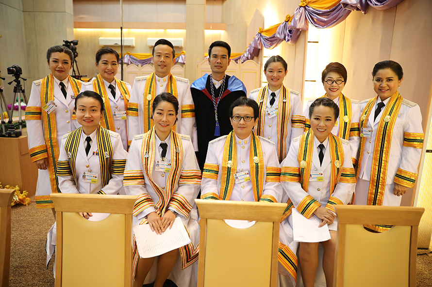 พิธีพระราชทานปริญญาบัตร