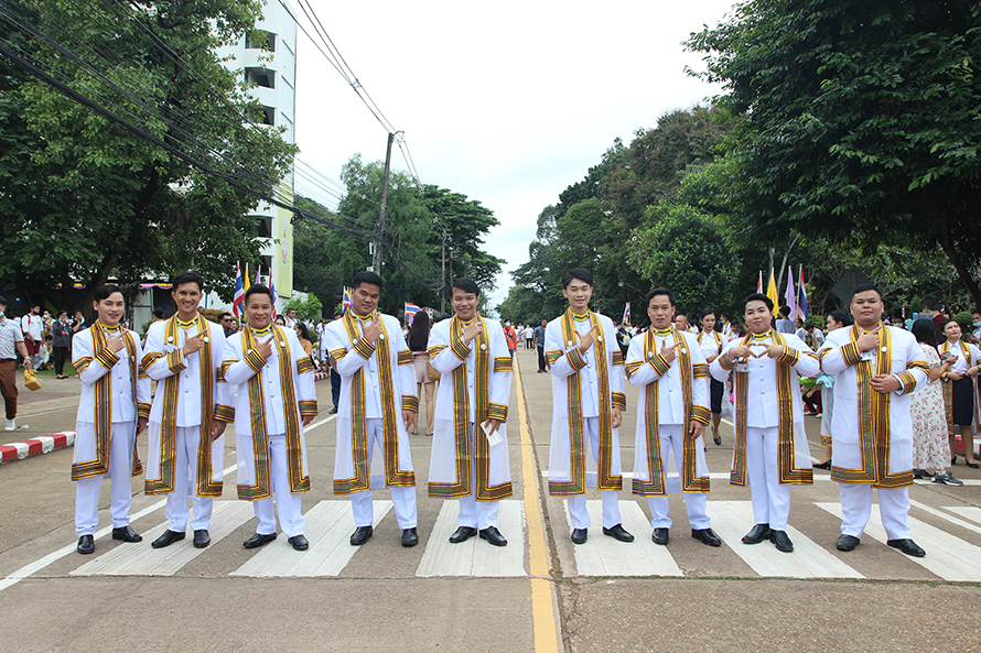พิธีพระราชทานปริญญาบัตร