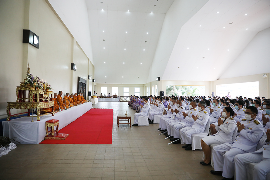 วันพระราชสมภพ สมเด็จพระกนิษฐาธิราชเจ้าฯ