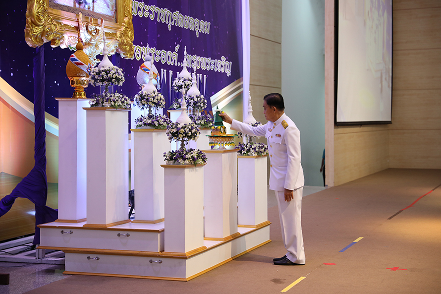 วันพระราชสมภพ สมเด็จพระกนิษฐาธิราชเจ้าฯ