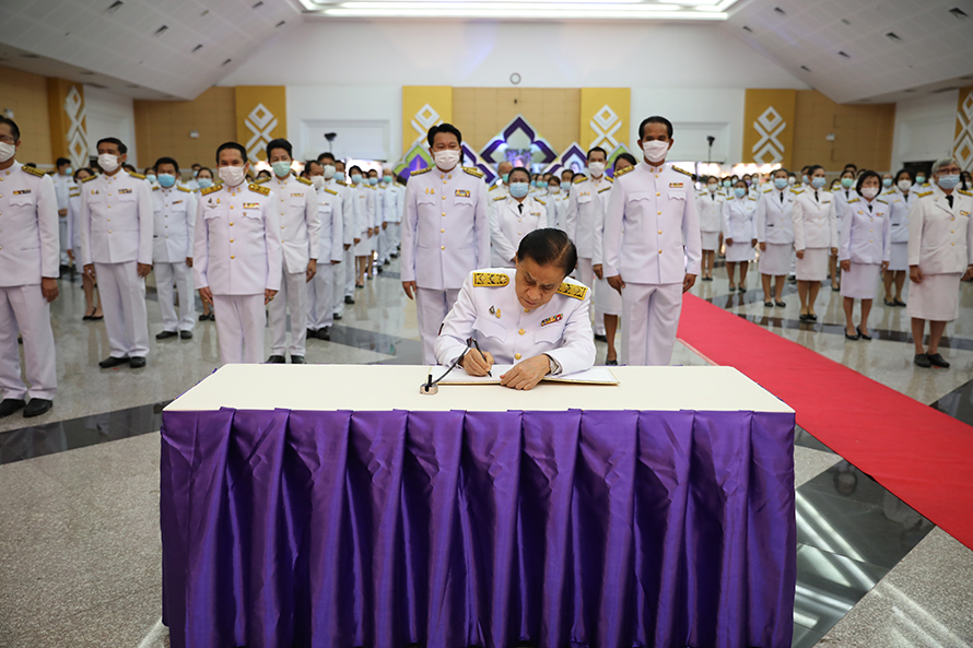 วันพระราชสมภพ สมเด็จพระกนิษฐาธิราชเจ้าฯ