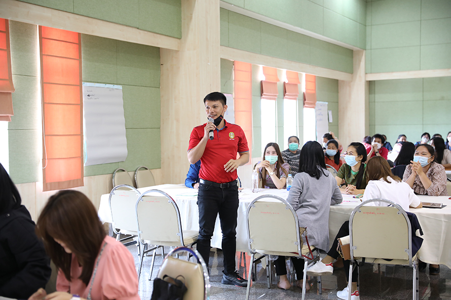 พัฒนาศักยภาพและเพิ่มประสิทธิภาพในการทำงานของบุคลากรสายสนับสนุน