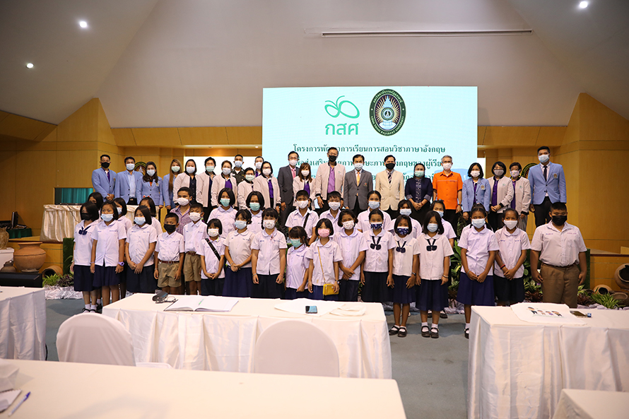 แลกเปลี่ยนเรียนรู้ และติดตามประเมินการพัฒนาครูในโรงเรียน ตำรวจตะเวนชายแดนฯ2