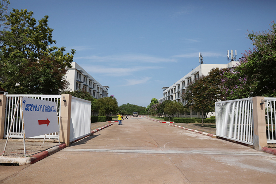 โรงพยาบาลสนาม