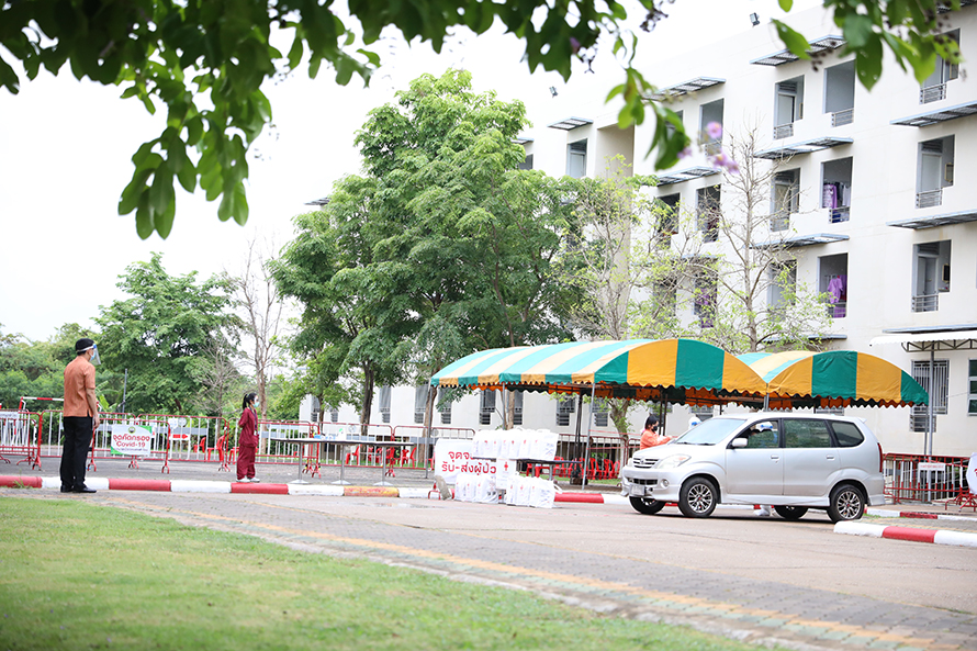ผู้ว่าอุดรฯ ร่วมให้กำลังใจทีมแพทย์ฯ