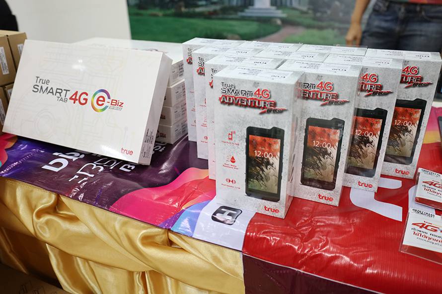 ทรู คอร์ปอเรชั่น สนับสนุนบริการโทรคมนาคมฯให้กับโรงพยาบาลสนาม