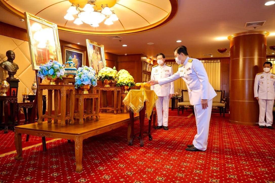 พระมหากรุณาธิคุณปกเกล้าชาว อว