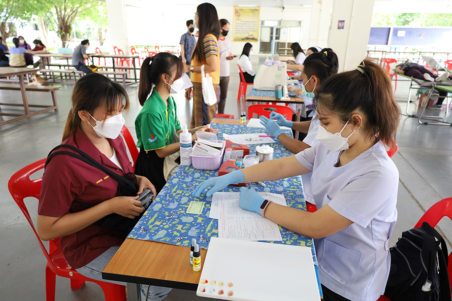 บริจาคโลหิต