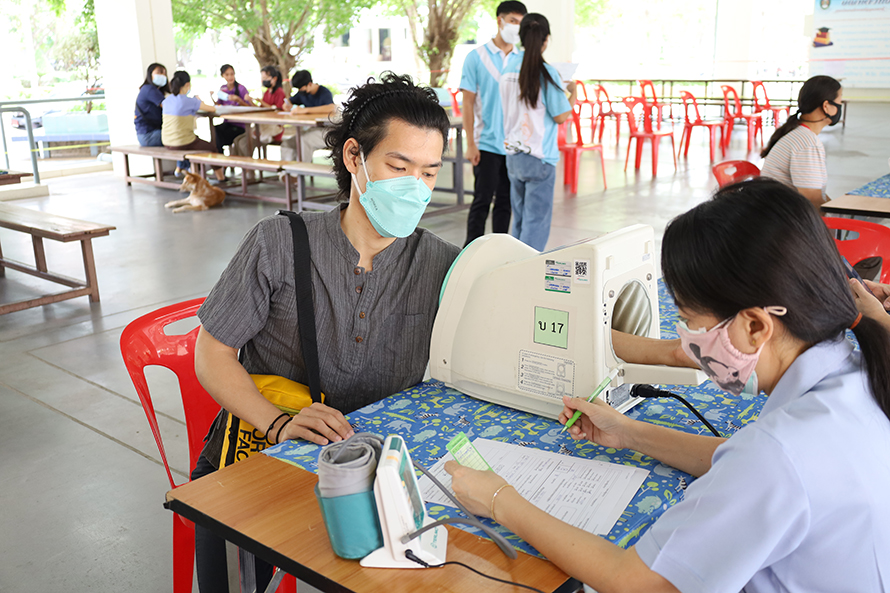 บริจาคโลหิต