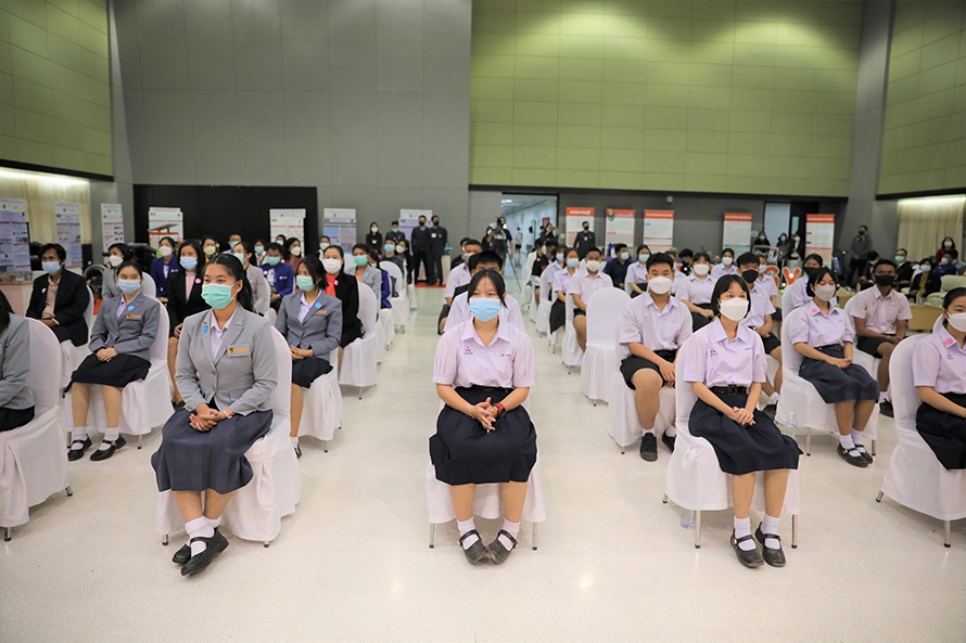 Science Open House
