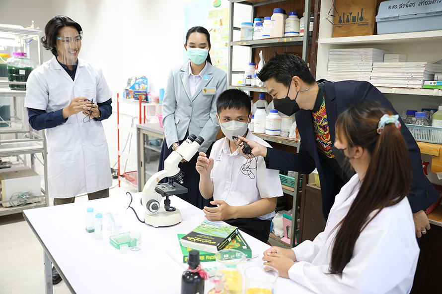 Science Open House