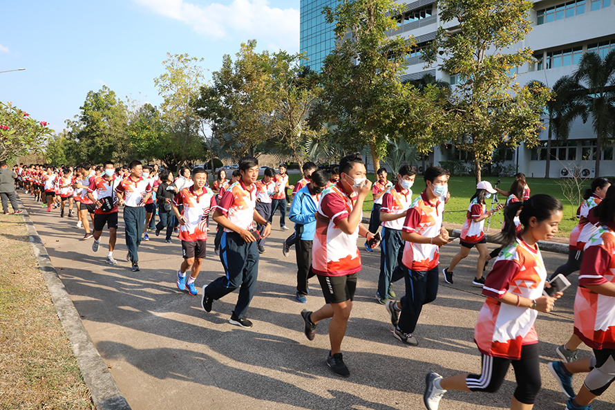 Science UDRU Virtual Run 2021